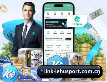 乐虎国际登录 APP